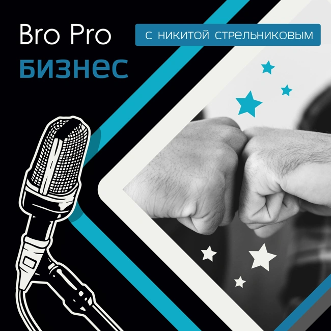 Трейлер