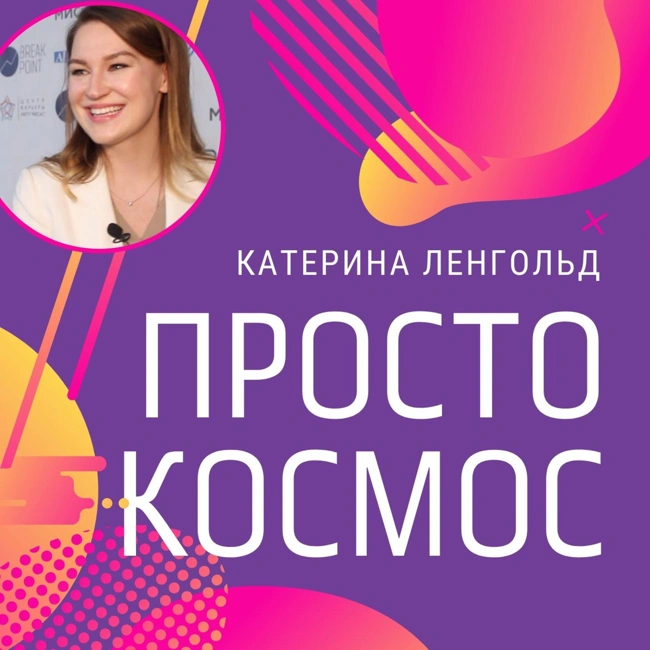Как принимать решения и сохранять спокойствие в условиях непредсказуемости