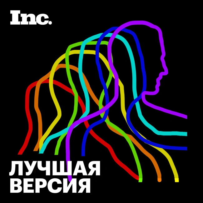 «Я не та картинка, которую я себе рисовал». Андрей Дороничев — про медитацию, осознанность и полную версию себя