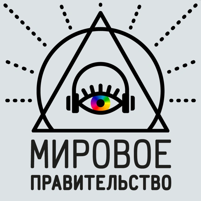 NFT и уникальность в цифровом мире