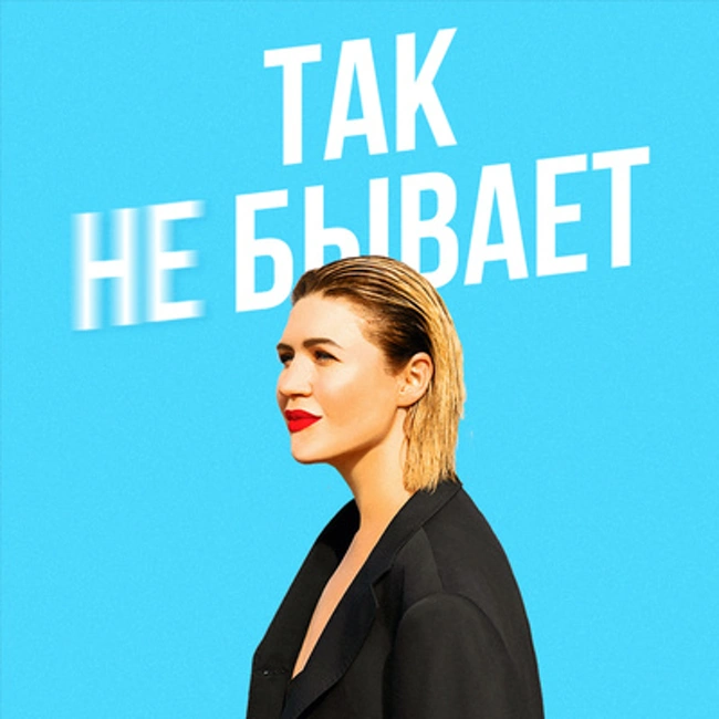 Валентин Блох: о том, как стать успешным фотографом и позволить себе ошибаться