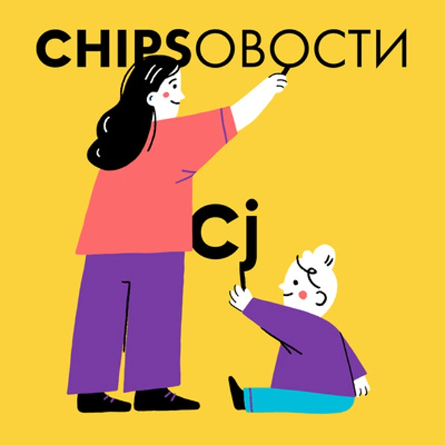 Как научиться не только слушать, но и слышать своего ребенка?