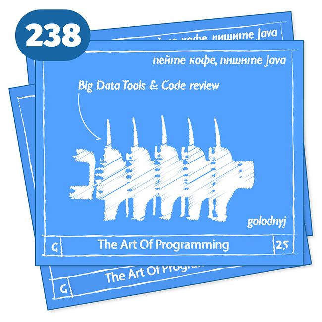 239 Big Data Tools and Code review — The Art Of Programming [ Tool ]