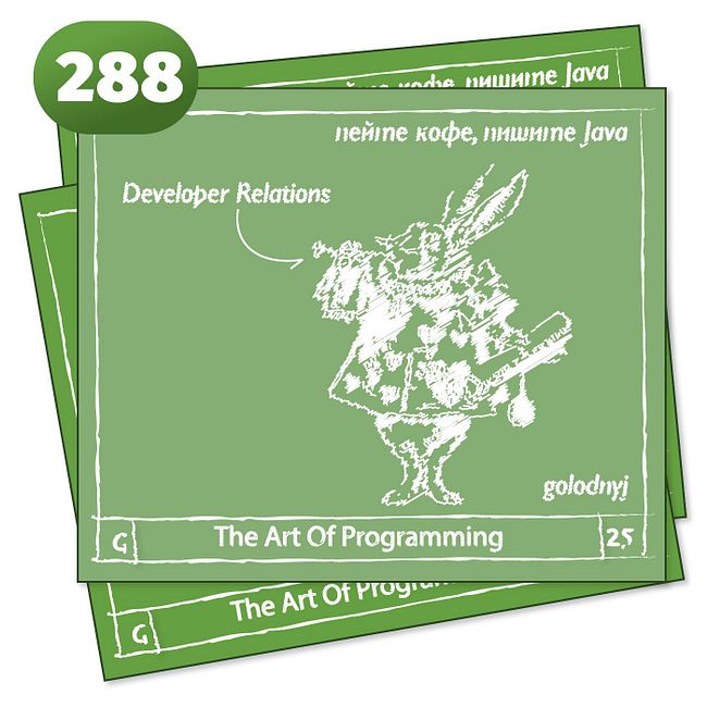288 Developer Relations — The Art Of Programming [ Drinking ]