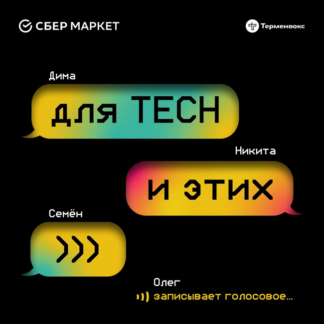 Google: почему все хотят там работать