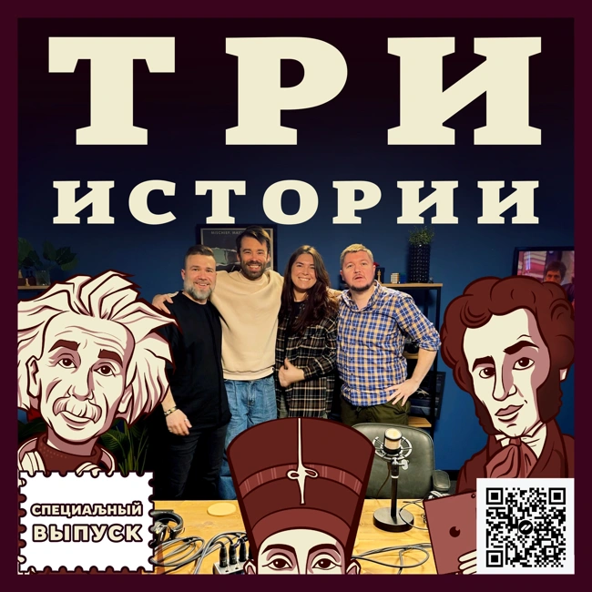 Выпуск №245. История Людмила Огурченко. Специальный выпуск