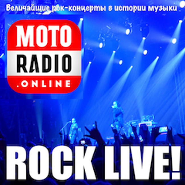 "Molleggiato" LIVE 2012 - Адриано Челентано (079)