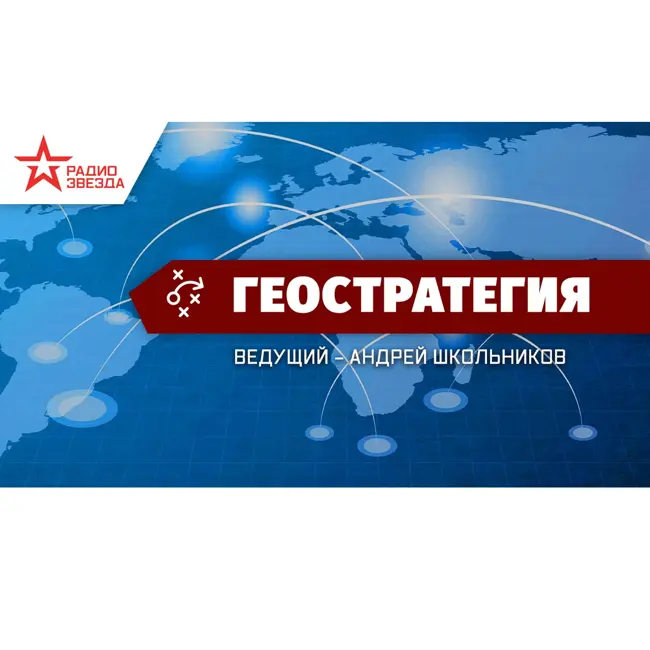 ПОЛЕ СТРАТЕГИЙ ШИИТСКОГО ПРОЕКТА