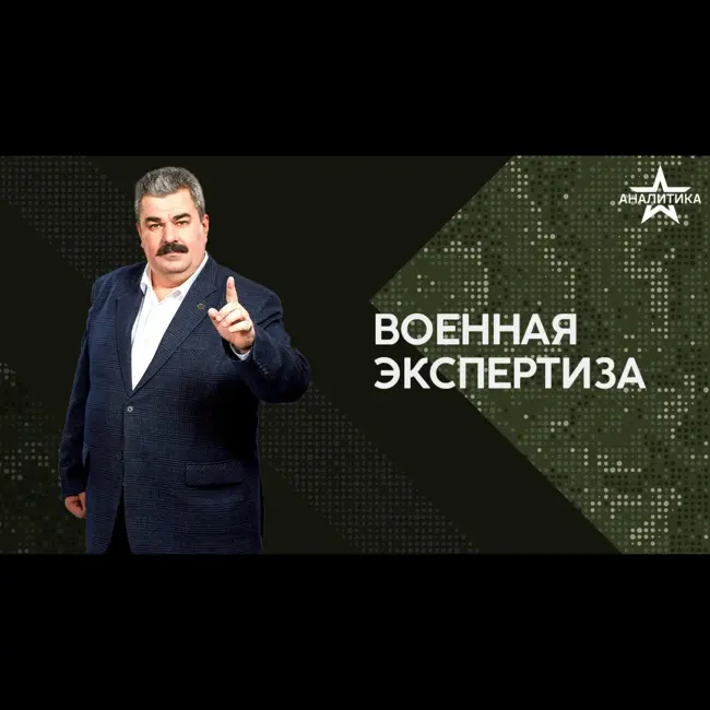 ЗАВТРА БЫЛА ВОЙНА: ГОТОВНОСТЬ СОВЕТСКОГО СОЮЗА К ИЮНЮ 1941 ГОДА