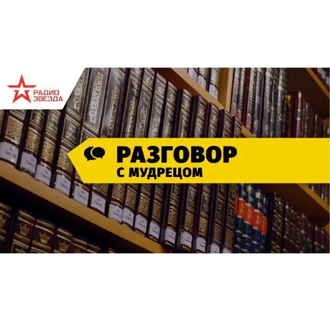 ИСТОРИЯ РОССИИ, КОТОРУЮ ОТ НАС СКРЫЛИ ПОТОКАМИ ЛЖИ: ДОКУМЕНТАЛЬНЫЙ ПРОЕКТ «ВРЕМЯ ВПЕРЁД»