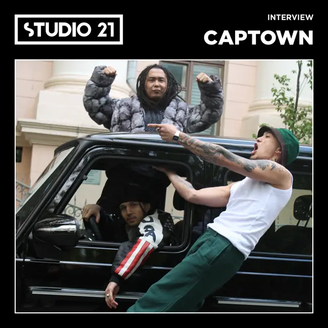 STUDIO 21 Interview: CAPTOWN