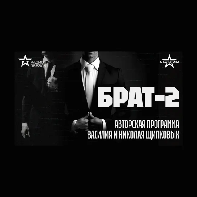 ЭРЗАЦ-ТРАДИЦИЯ И ЖИВОЕ ТВОРЧЕСТВО:ДУХОВНО-РЕЛИГИОЗНЫЙ КАНОН И СЕКУЛЯРНОСТЬ – КУДА ДВИЖЕТСЯ ИСКУССТВО