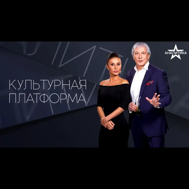 СОВРЕМЕННЫЙ ТЕАТР: ВСЕГДА ЛИ УМЕСТНА ИГРА С КЛАССИКОЙ