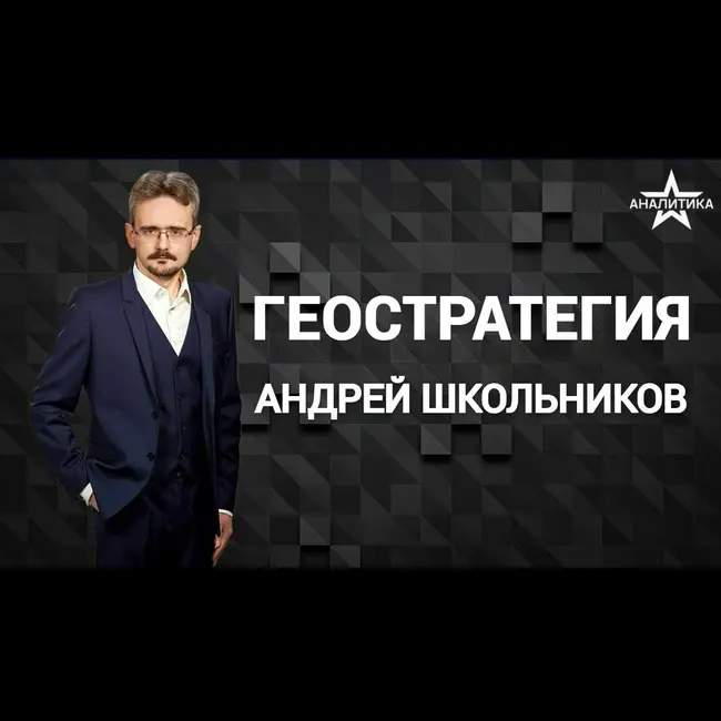 ИНЖЕНЕРНАЯ БАЗА, ТВОРЧЕСКИЕ НАВЫКИ И МЕЖДИСЦИПЛИНАРНОСТЬ: ТРИ КИТА БУДУЩЕГО ОБРАЗОВАНИЯ