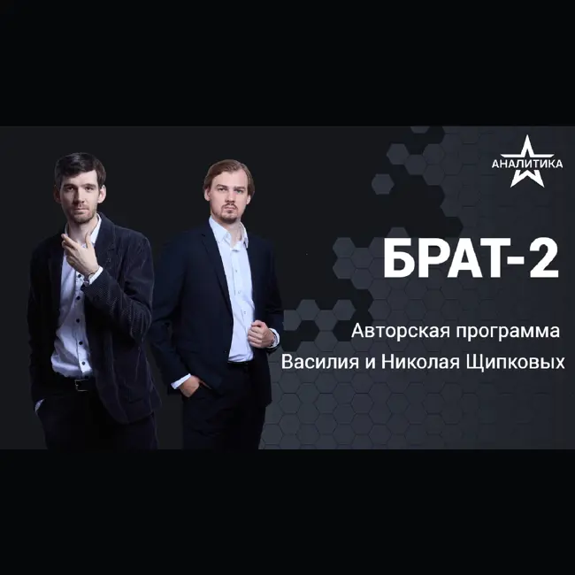 КРЕСТ НА АЛТАРЕ МАЙДАНА: ЦЕНА ДУХОВНОГО КОМПРОМИССА. КАК ВЕРА СТАЛА ЗАЛОЖНИКОМ ПОЛИТИКИ НА УКРАИНЕ