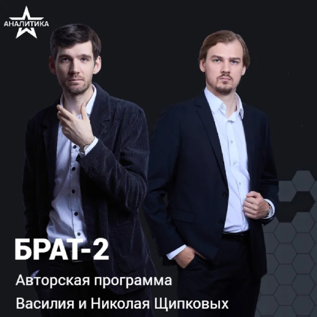 ВОССТАНОВЛЕНИЕ ХРАМА ХРИСТА СПАСИТЕЛЯ — ГЛАВНЫЙ СИМВОЛ ВОЗРОЖДЕНИЯ РОССИИ