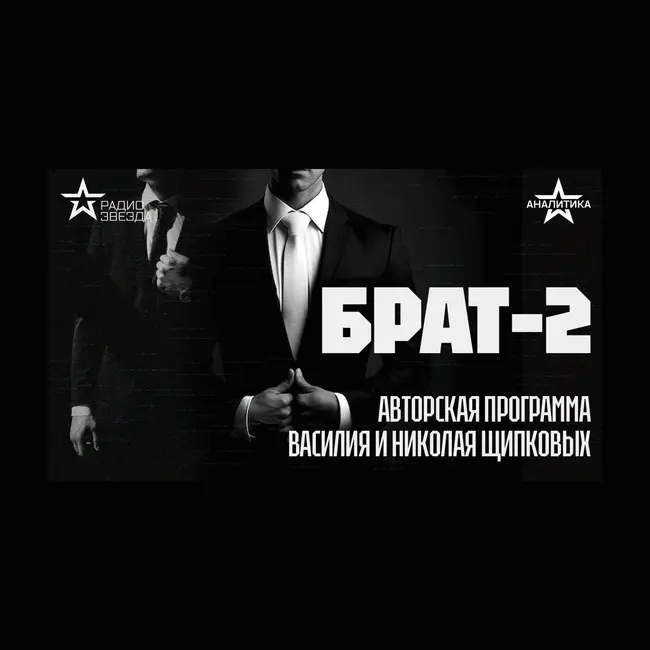 У ВЕЧНОСТИ ВРЕМЕНИ НЕТ: СИСТЕМА МЕР И КАЛЕНДАРИ КАК ИНСТРУМЕНТ МЕНТАЛЬНОЙ И ДУХОВНОЙ ЭКСПАНСИИ