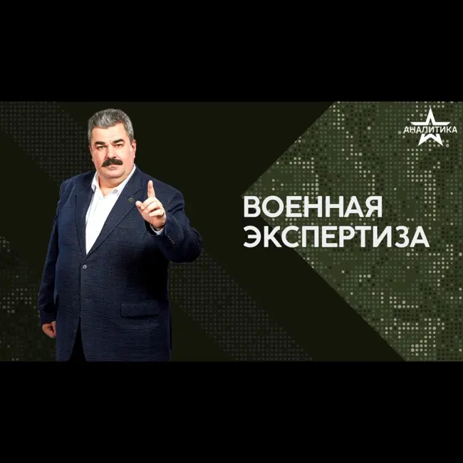 ЯДЕРНАЯ ГОНКА: КАК СОЗДАВАЛИСЬ ПРОЕКТЫ АТОМНОЙ БОМБЫ В США И СССР, И КАКУЮ РОЛЬ ИГРАЛИ РАЗВЕДКИ?
