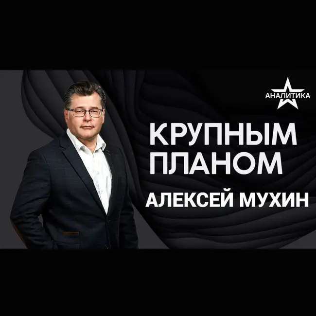 УКРАИНСКИЕ БЕЖЕНЦЫ РЕАЛИЗОВАЛИ МЕЧТУ О ЕВРОПЕЙСКОМ СОЮЗЕ – НО НЕ В СВОЕЙ СТРАНЕ