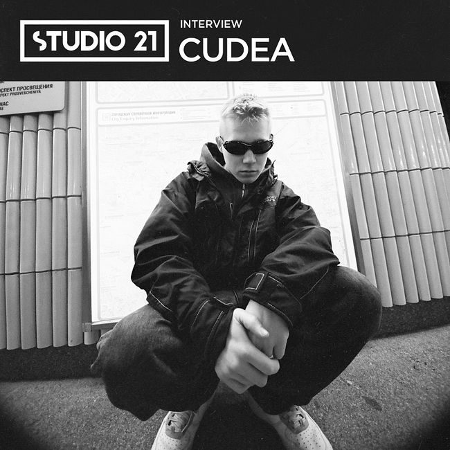 STUDIO 21 Interview: CUDEA