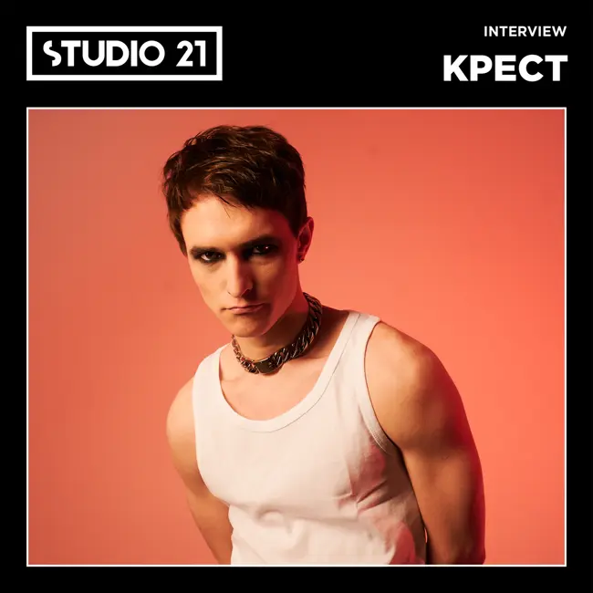 STUDIO 21 Interview: КРЕСТ