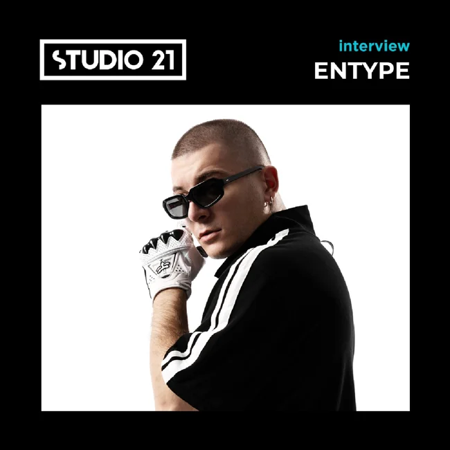 STUDIO 21 Interview: ENTYPE – 11 ноября 2025