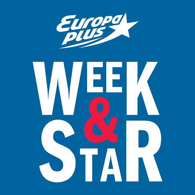 Rompasso @ Week & Star