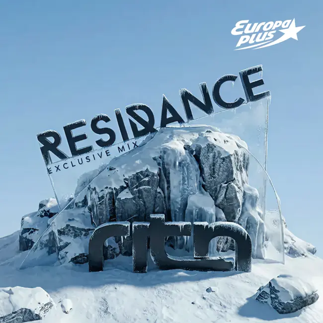 ResiDANCE 578 Part 6 - 2026.01.01 DJ RITN