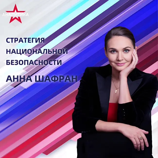 КРАСНЫЙ ЛИМАН: ВСУ БЕГУТ, ЗАПАД ХОЧЕТ ПЕРЕМИРИЯ