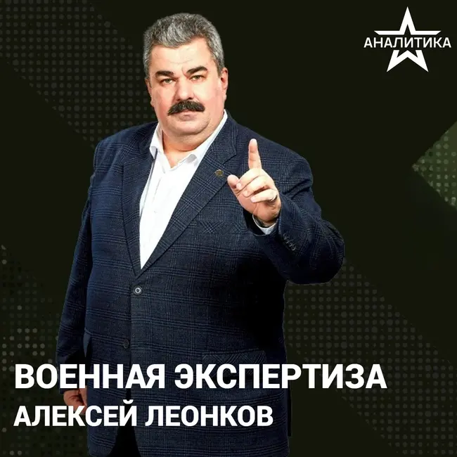 КНОПКА РАСЧЕЛОВЕЧИВАНИЯ: КТО ОТВЕТИТ ЗА ГЕНОЦИД