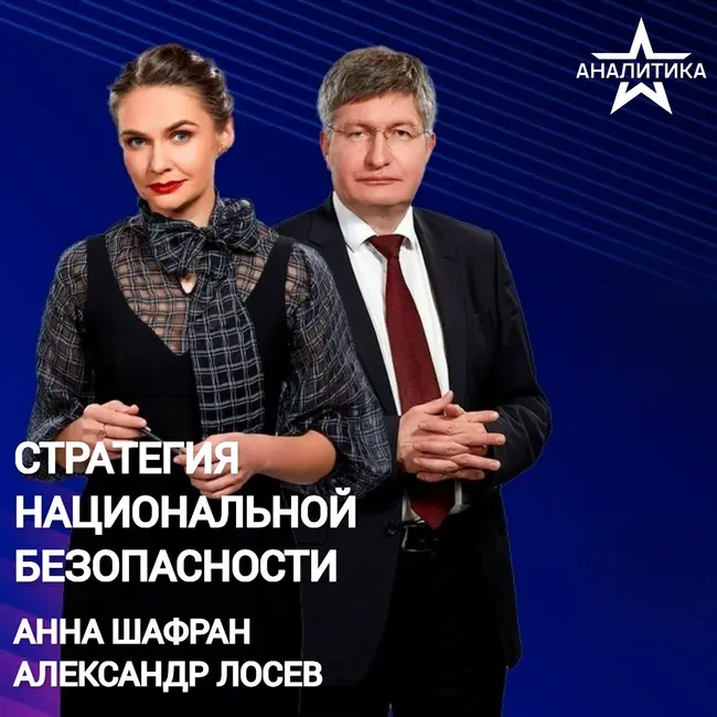 С ПУСТЫМИ КАРМАНАМИ: ЕВРОПА СОБИРАЕТСЯ НА ВОЙНУ