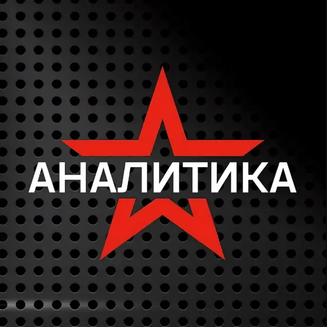 ПОДЪЁМ НЕОНАЦИЗМА – ЭТО ИЗ-ЗА ПЕРЕПИСЫВАНИЯ ИСТОРИИ ВОВ: СК РОССИИ – 15 ЛЕТ БОРЬБЫ ЗА СПРАВЕДЛИВОСТЬ