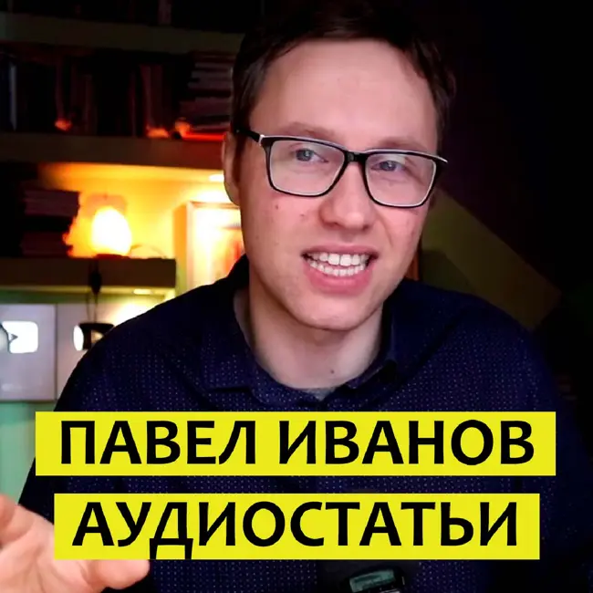 Захват власти, захват России - планы элитных кланов и мигранты. Михаил Матвеев