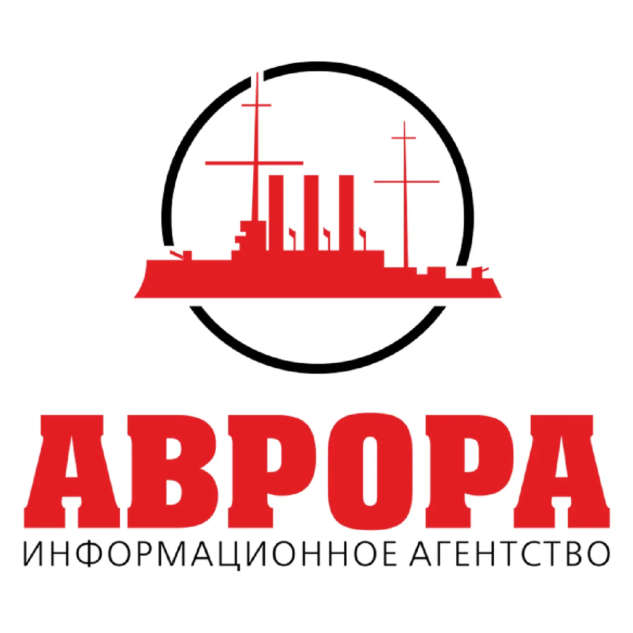 Радио АВРОРА