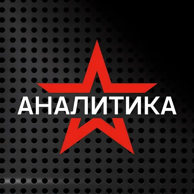 ГЛУБИННАЯ ИГРА И БЛЕФ ТРАМПА: ДВЕ ПОДЛОДКИ НЕ УГРОЗА РОССИИ. В ЧЁМ ТАЙНЫЙ СМЫСЛ ЭТОЙ ПЕРЕДИСЛОКАЦИ