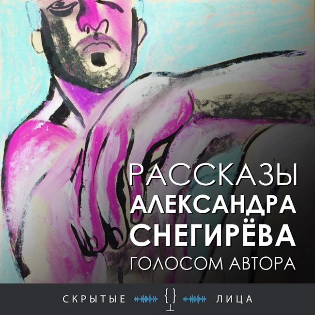#38 Дворец, фонтан, универмаг