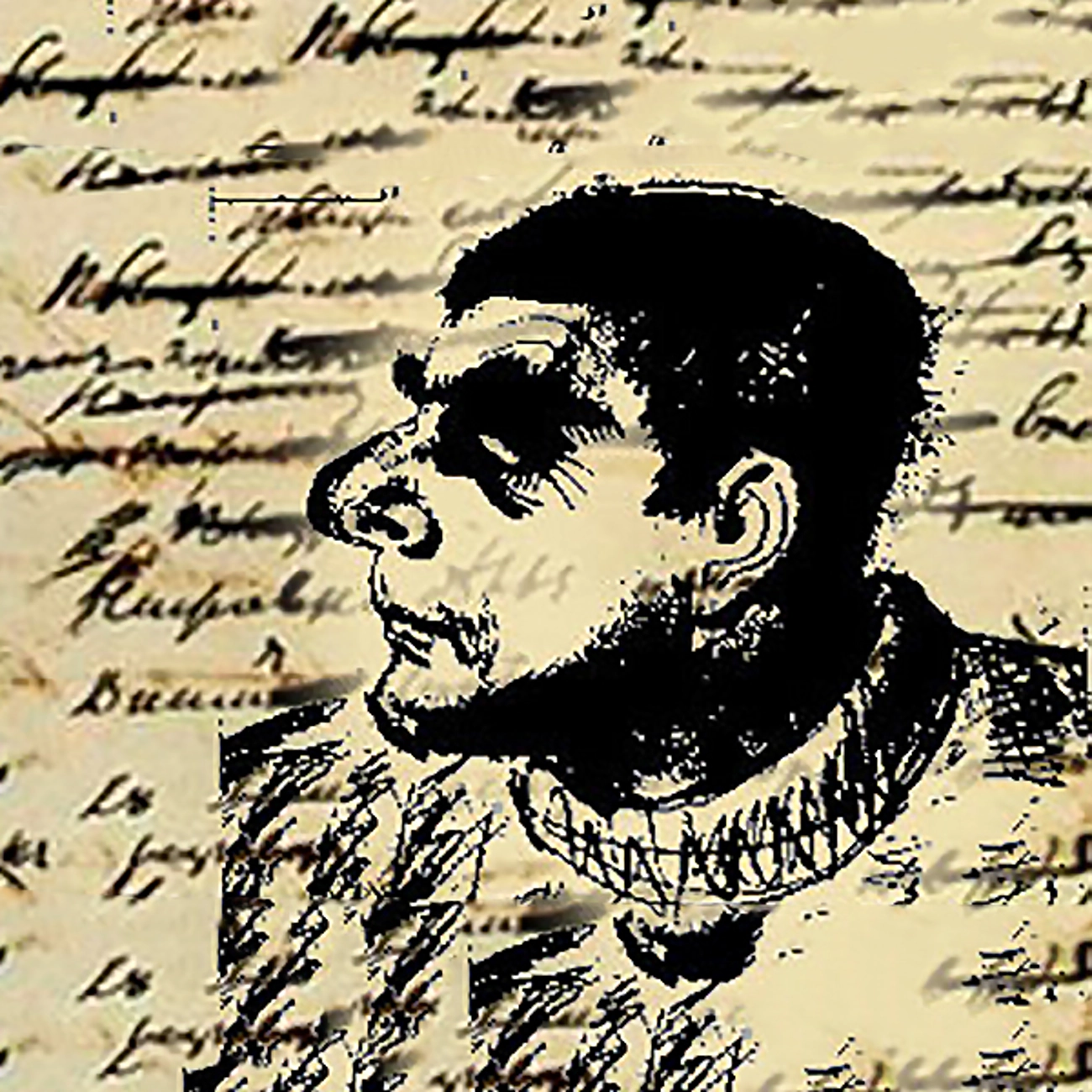 Заповедник (Сергей Довлатов)