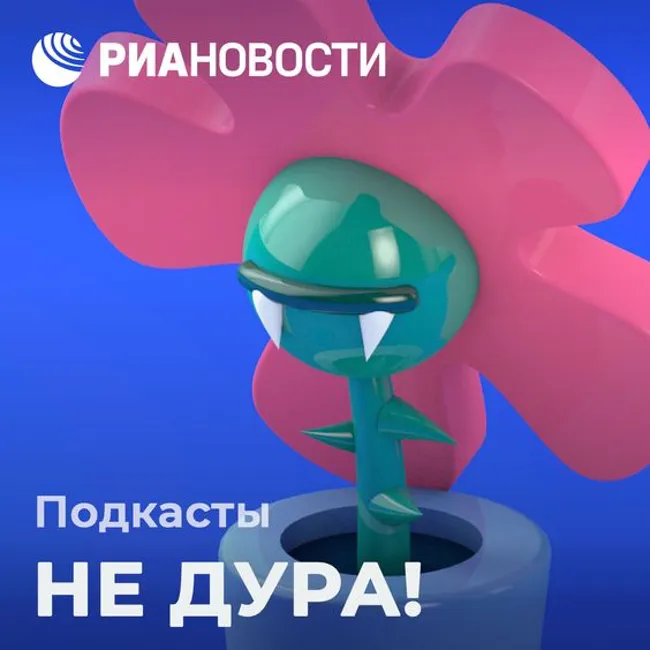 Как "американские генералы" обманывают женщин в фейсбуке