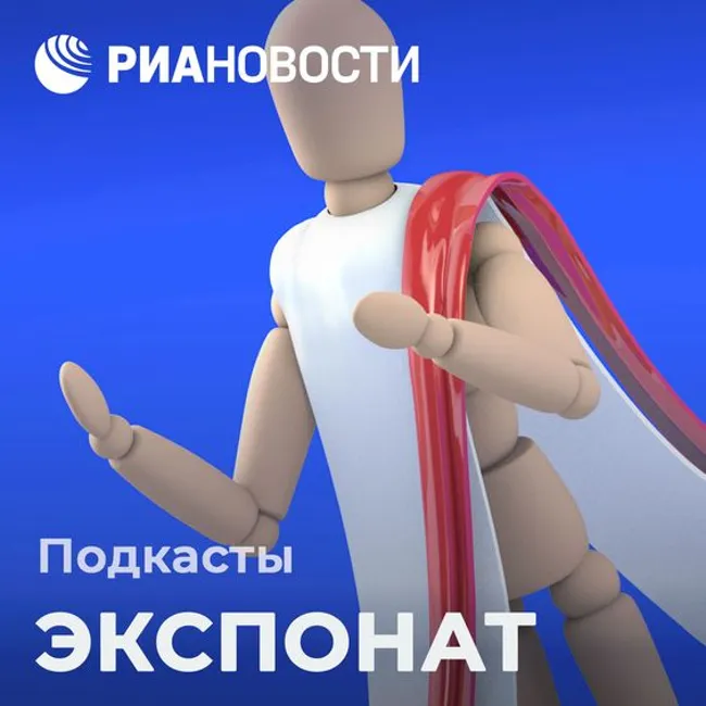 Без боя. Смерть и возрождение кремлевских курантов