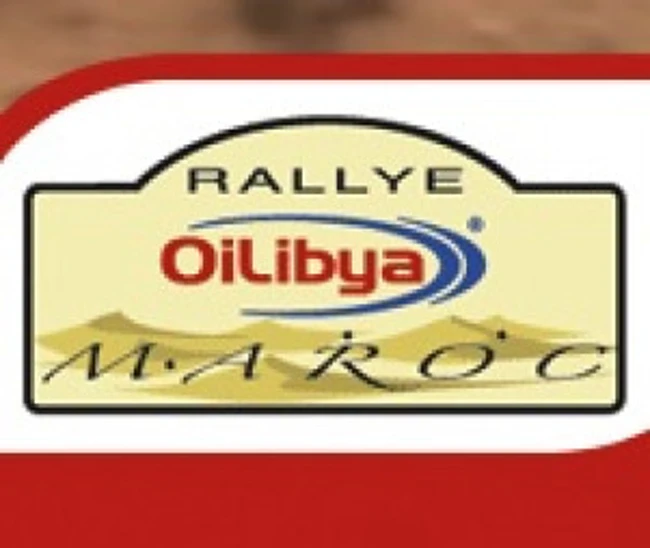 RALLYE OILIBYA DU MAROC. Часть 4