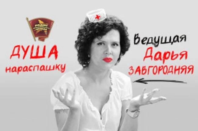 Как быть, если не любишь свою работу?