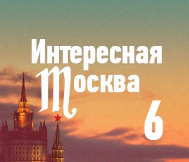 Девять идей для загородных поездок