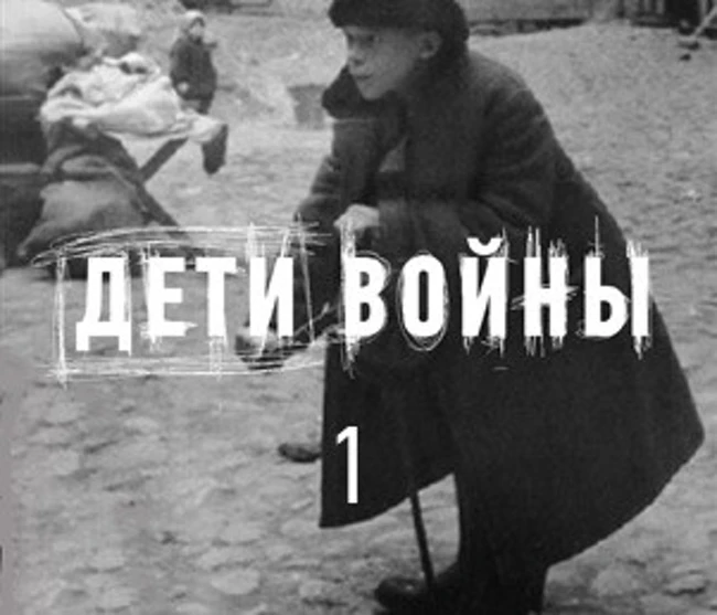 Нестерова Зинаида Васильевна