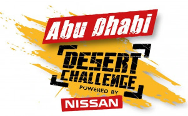 ABU DHABI DESERT CHALLENGE 2017. Часть 1