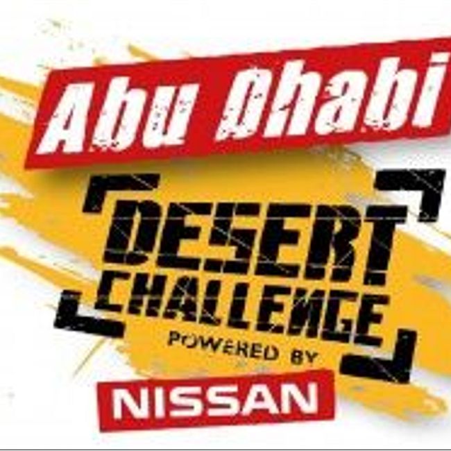 ABU DHABI DESERT CHALLENGE 2017. Часть 2