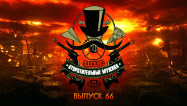 Выпуск 66. Планета обезьян, Дюнкерк и Linkin Park