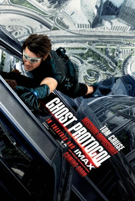 Mission : Impossible : Ghost Protocol / Миссия Невыполнима: Протокол "Фантом" (2011)