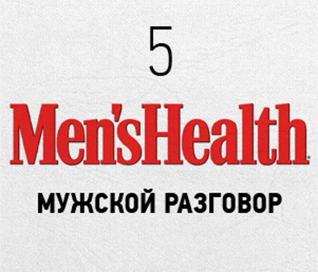 Десять причин носить усы