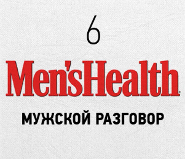 Разводнение личности