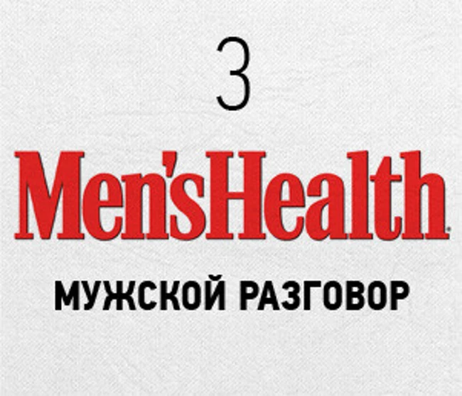 Мой трактор